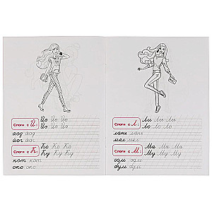 Barbie Writing Practice Workbook