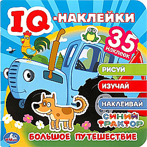 IQ - Stickers. Big Journey. Blue Tractor