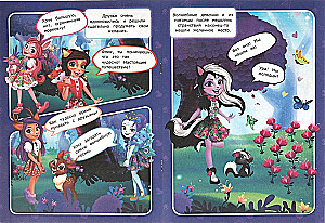 Enchantimals. Magic Meadow