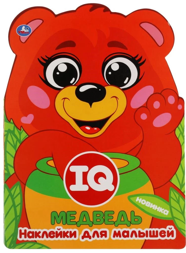 IQ stickers for toddlers Bear