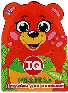 IQ stickers for toddlers Bear