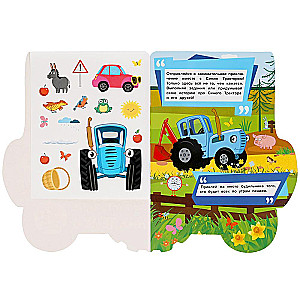 Engaging Stickers. Funny Mix-Up. Blue Tractor
