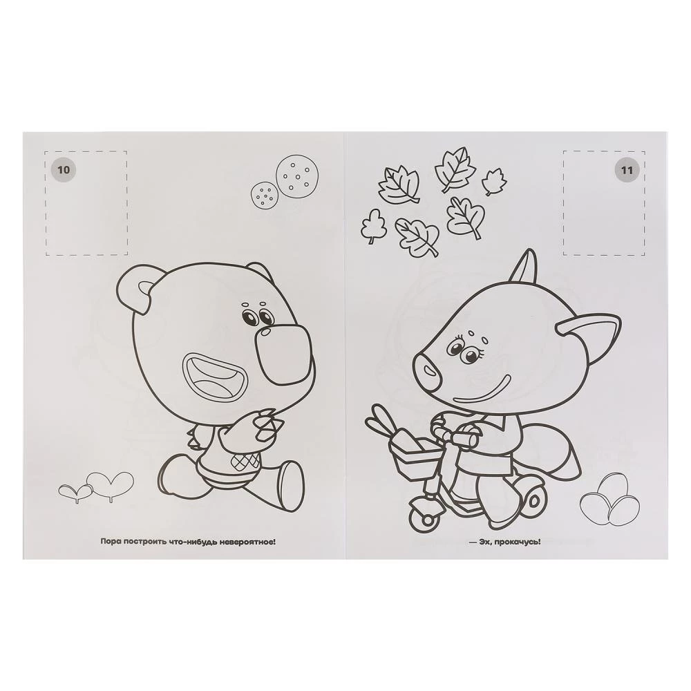MimiMishki. Stick and Color