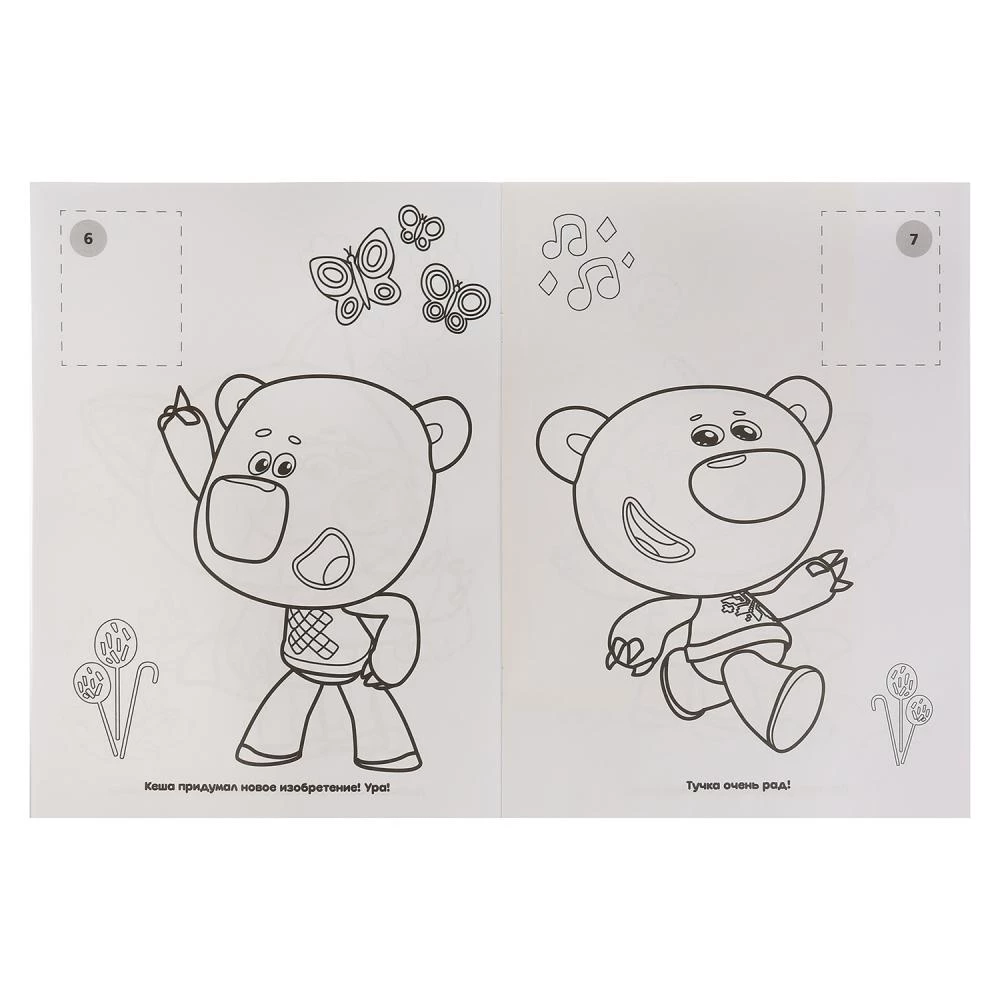 MimiMishki. Stick and Color