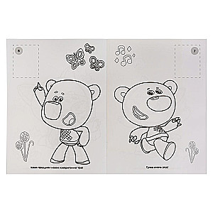 MimiMishki. Stick and Color