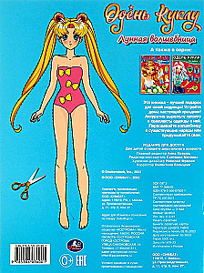 Dress the Doll Cut and Dress the Dolls. Moon Sorceress