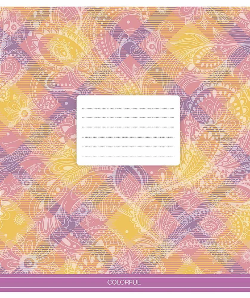B5 Grid Notebook Schoolboy (Assorted)