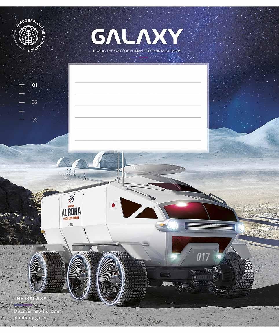 Zeszyt B5 w linie Schoolboy, 18 kart (asortyment)