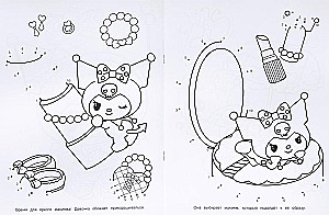 Coloring Book. Connect the Dots. Happy Day