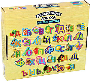 Magnetic Wooden Alphabet