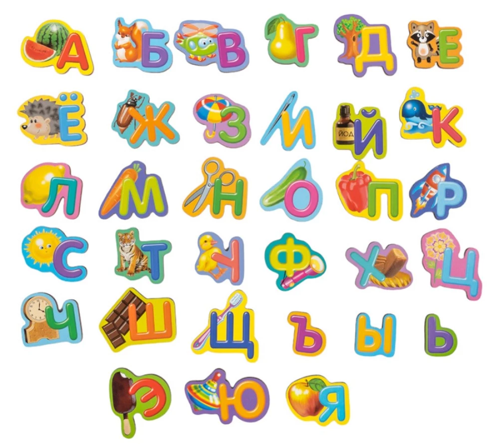 Magnetic Wooden Alphabet