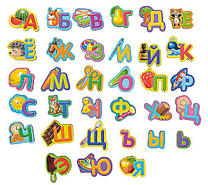 Magnetic Wooden Alphabet