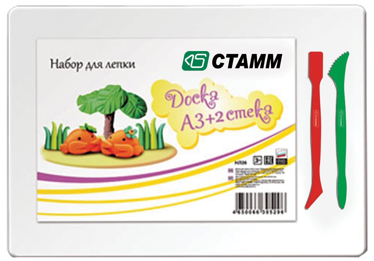 Minkymo lenta A3, 298x423 mm, balta, 2 įrankiai