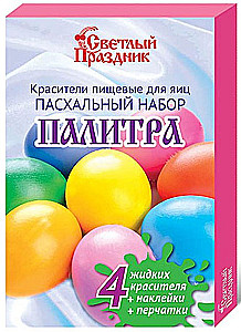 Easter set for family creativity - Palette