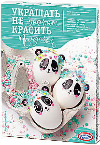 Easter set - Decorating does not mean painting, assorted