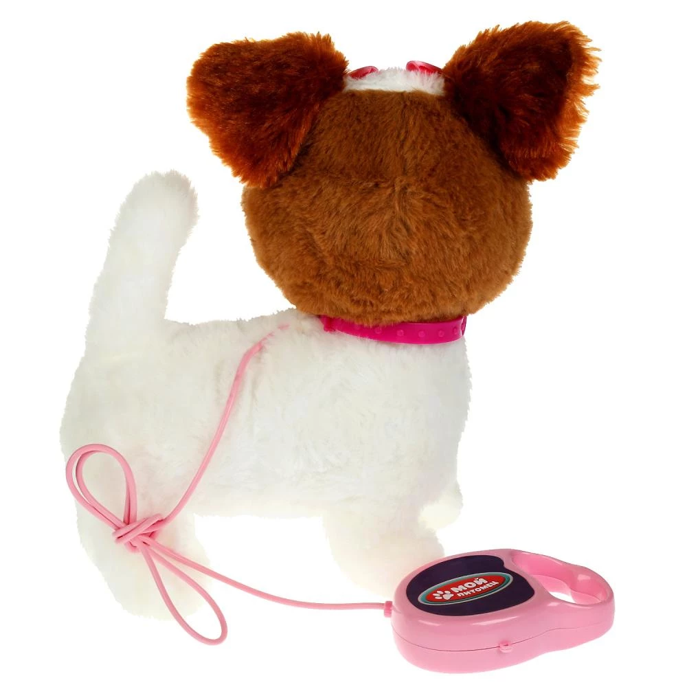 Bella - interactive puppy (5 functions)