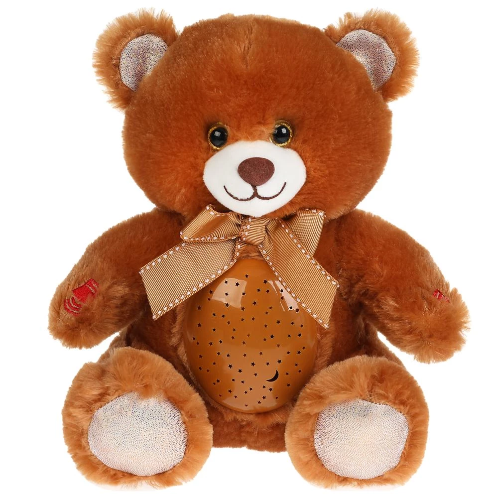 Musical Projector Night Light Bear (sings 5 lullabies)