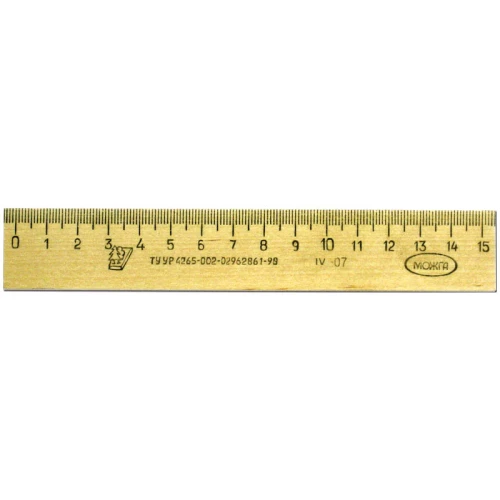 Wooden Ruler (15 cm)