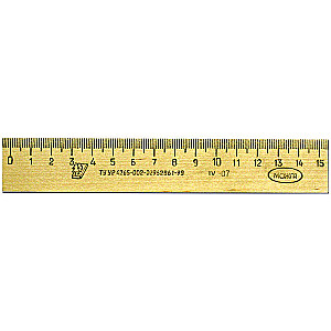 Wooden Ruler (15 cm)