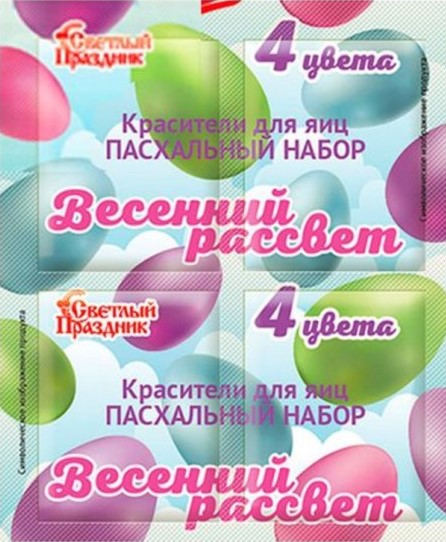 Pārtikas krāsvielas Pavasara riets