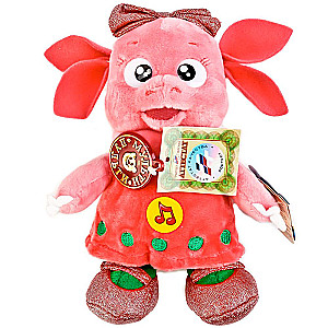 Soft Toy Lunia (with Music Button)