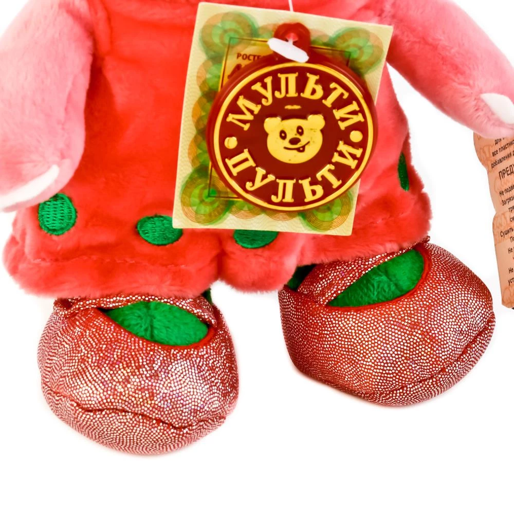 Soft Toy Lunia (with Music Button)