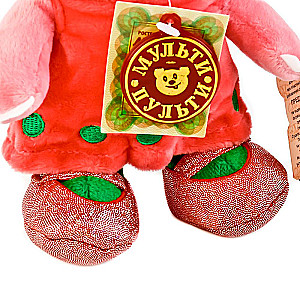 Soft Toy Lunia (with Music Button)