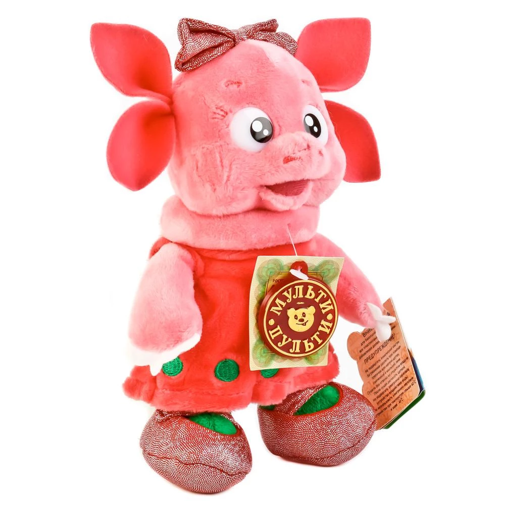 Soft Toy Lunia (with Music Button)
