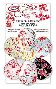 Easter set Thermal stickers, coasters in a paper envelope (mix)