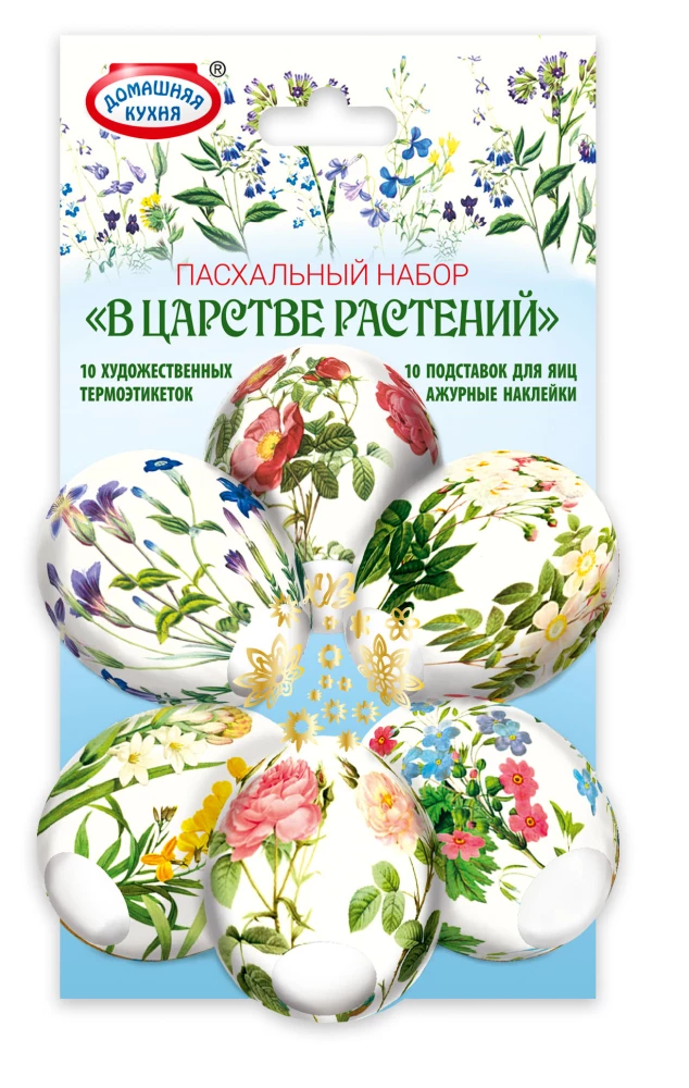 Easter set Thermal stickers, coasters in a paper envelope (mix)