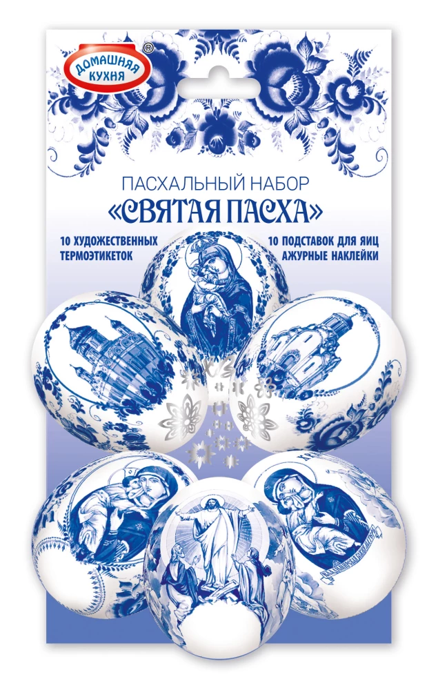 Easter set Thermal stickers, coasters in a paper envelope (mix)