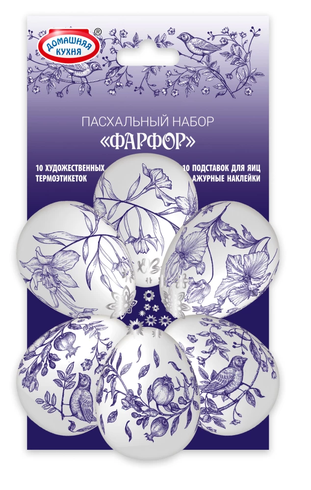 Easter set Thermal stickers, coasters in a paper envelope (mix)