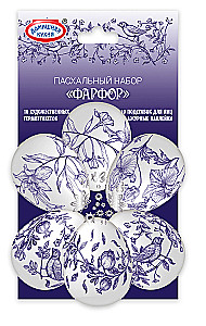 Easter set Thermal stickers, coasters in a paper envelope (mix)
