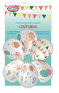 Easter set Thermal stickers, coasters in a paper envelope (mix)