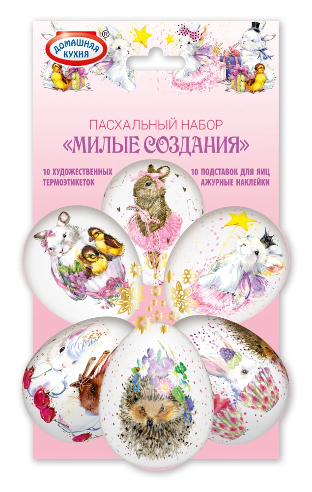 Easter set Thermal stickers, coasters in a paper envelope (mix)