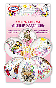 Easter set Thermal stickers, coasters in a paper envelope (mix)