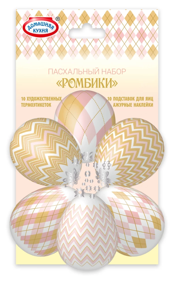 Easter set Thermal stickers, coasters in a paper envelope (mix)
