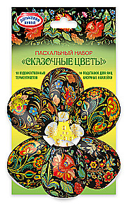 Easter set Thermal stickers, coasters in a paper envelope (mix)