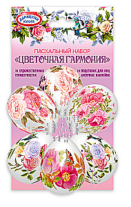 Easter set Thermal stickers, coasters in a paper envelope (mix)