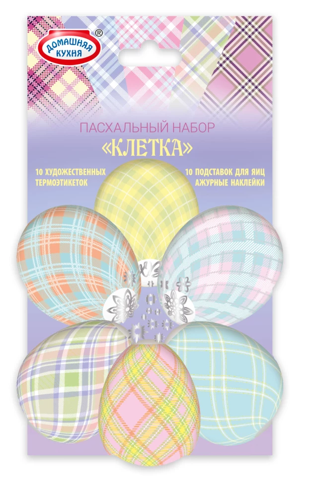Easter set Thermal stickers, coasters in a paper envelope (mix)