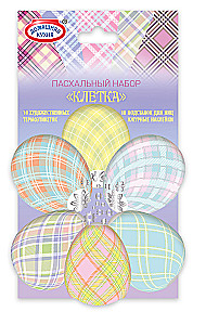 Easter set Thermal stickers, coasters in a paper envelope (mix)