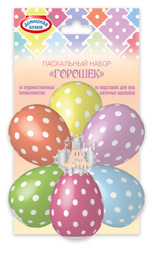 Easter set Thermal stickers, coasters in a paper envelope (mix)