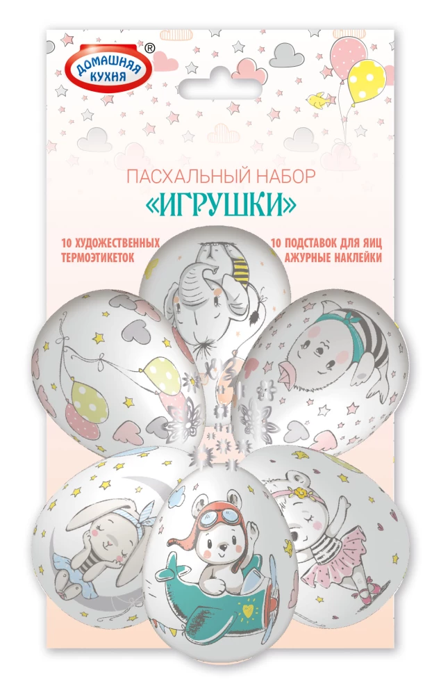 Easter set Thermal stickers, coasters in a paper envelope (mix)