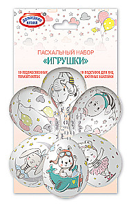 Easter set Thermal stickers, coasters in a paper envelope (mix)