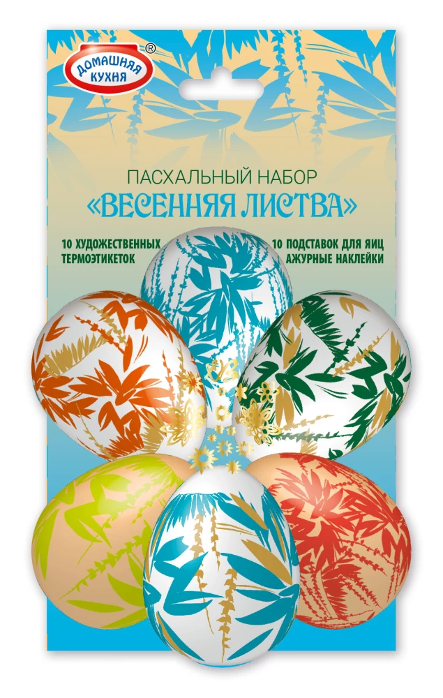 Easter set Thermal stickers, coasters in a paper envelope (mix)