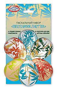 Easter set Thermal stickers, coasters in a paper envelope (mix)