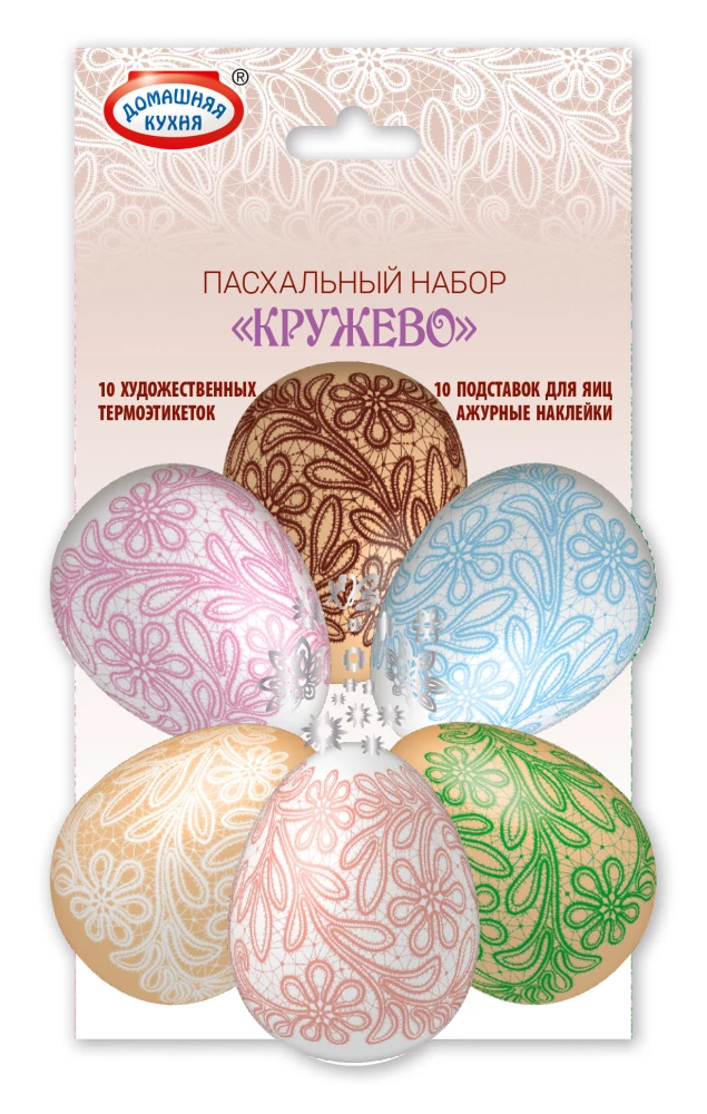Easter set Thermal stickers, coasters in a paper envelope (mix)