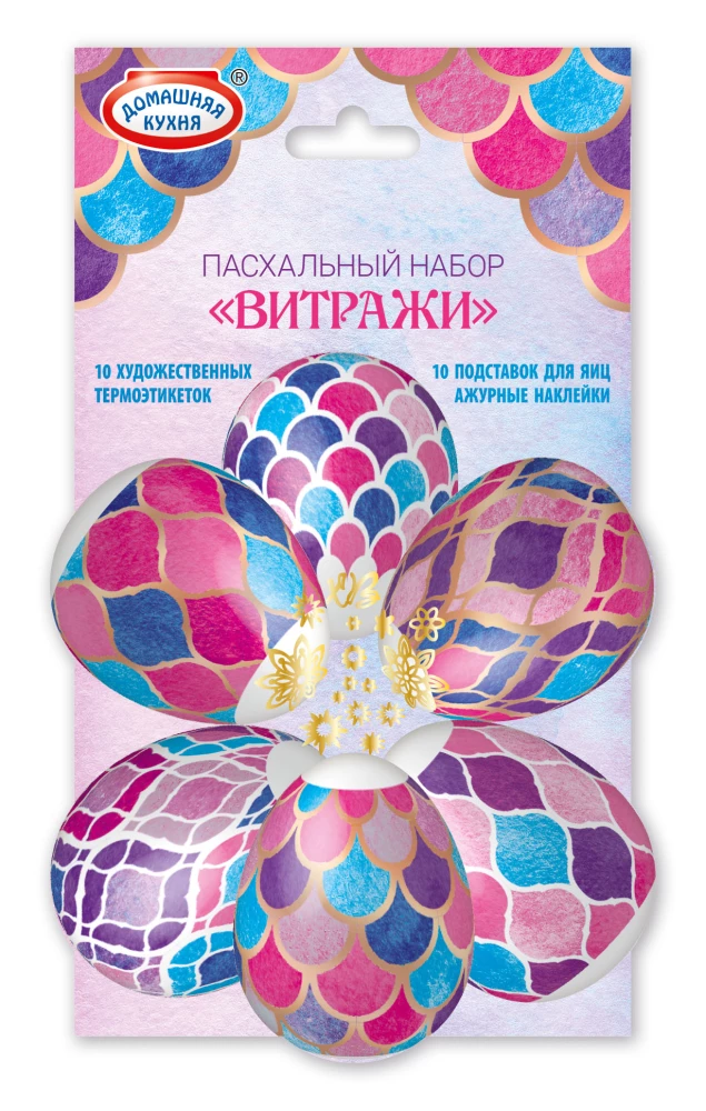 Easter set Thermal stickers, coasters in a paper envelope (mix)