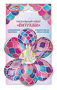 Easter set Thermal stickers, coasters in a paper envelope (mix)