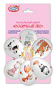 Easter set Thermal stickers, coasters in a paper envelope (mix)